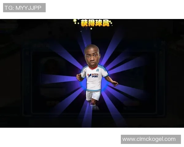 《欧萌足球3D球星招募攻略 教你轻松找到顶级球员》