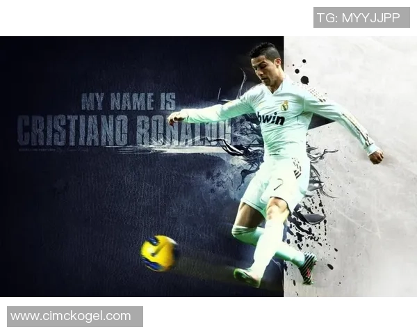 三位足球明星的英文名字及其背后的故事解析