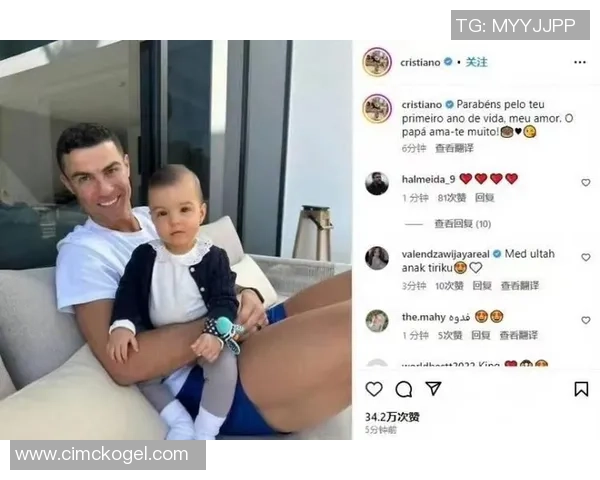 与足球明星合照的女性性格分析与社交魅力探秘