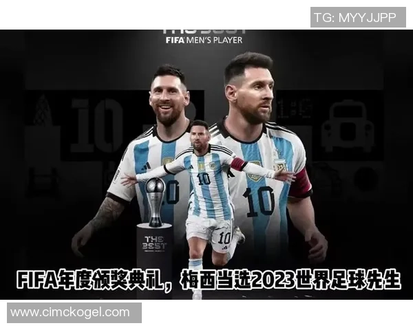 世界足球历史前三球星排名盘点 谁将占据足球之巅 世界足球历史前三球星排名盘点 谁将占据足球之巅