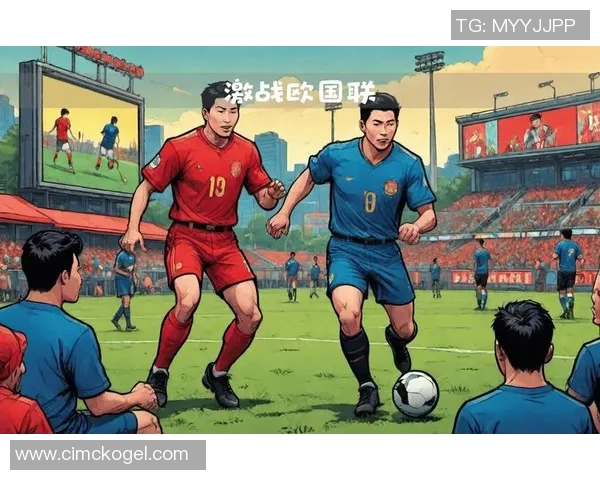 中国足球四大球星排名揭晓 各自成就与未来展望分析