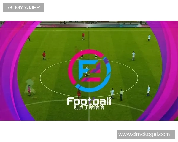 实况足球2021PS4授权球星全解析与最佳阵容推荐 实况足球2021PS4授权球星全解析与最佳阵容推荐