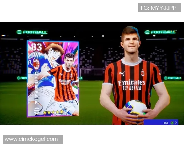 游戏抽取足球球星卡的价格是多少 如何选择合适的卡包进行投资