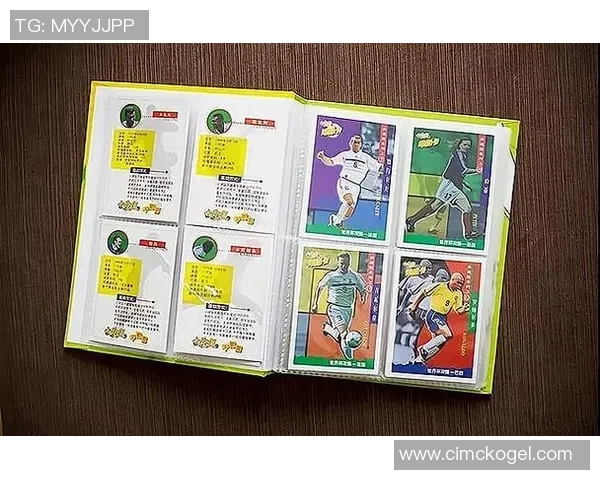 球星卡足球在哪儿可以买到最全最具收藏价值的推荐渠道与平台