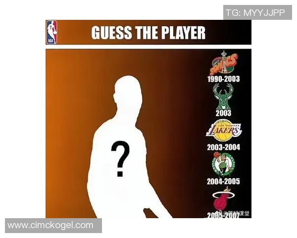 看图猜猜这位小足球球星是谁，快来挑战你的足球知识吧