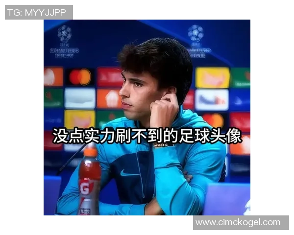 足球星空头像小程序入口全新上线,畅享个性化球星头像定制服务 足球星空头像小程序入口全新上线,畅享个性化球星头像定制服务